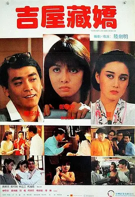 爱情岛在线免费观看