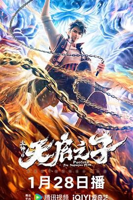 手机在线色视频