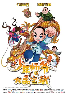 日韩精品一区二区三区中文精品
