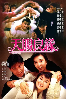 91视频免费观看高清观看完整