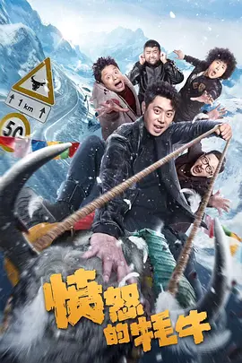 男上女下动态