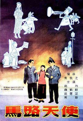 亚洲国产天堂