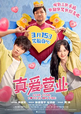 沈梦瑶裸体