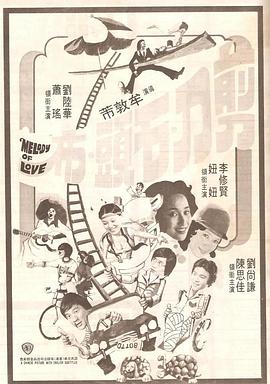 色河马