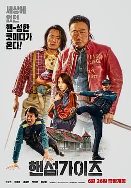 福利网站在线