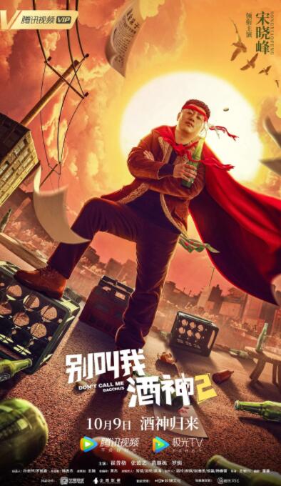 蜜臀av一区二区三区