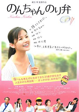 杏吧有你;春暖花开