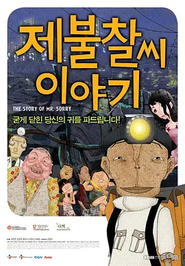 狠狠躁日日躁人人爽