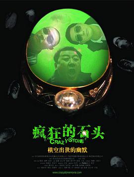 国产91精品新入口