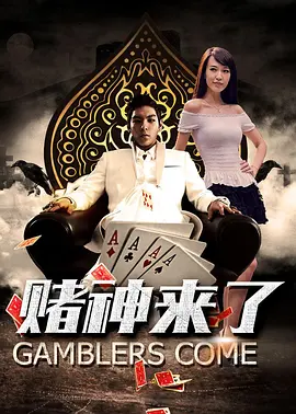英语有多少种时态