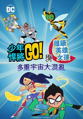 嗯啊h客厅hh青梅h日日偷换