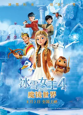美女黄站