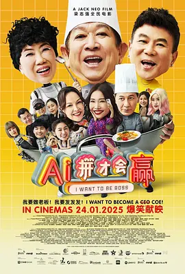 亚洲国产精品线播放