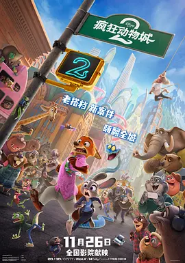 黑人又粗又长
