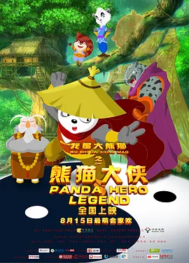 炮机高潮痉挛哭叫失禁