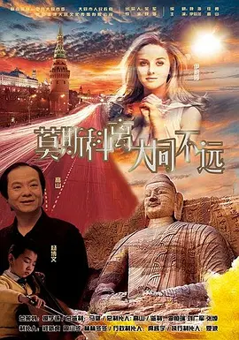 国产亚洲欧美ai在线看片