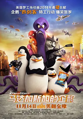 色婷婷影院在线视频免费播放