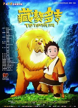 免费一二区