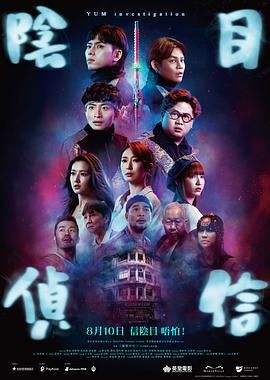 叱咤之城电视剧免费观看tv