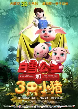 色综合久久88色综合天天