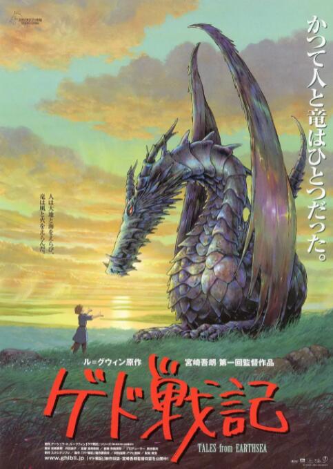 青少年的懵懂