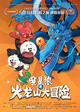 福利午夜影院