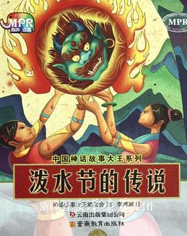 国产香蕉影视院