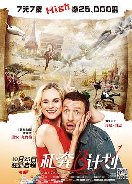 精品综合一区二区三区