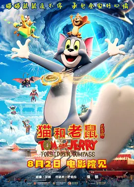 头条呜咽