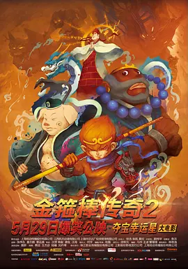 日韩欧美在线影院