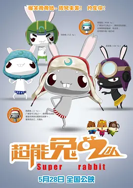 免费黄篇