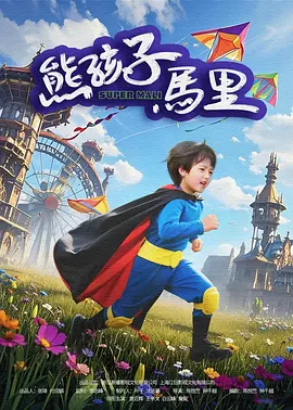 stripchat直播