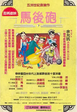 毛片免费在线视频