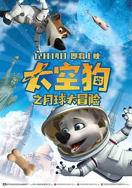 上原亚衣视频