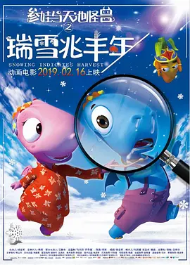 综合激情网五月