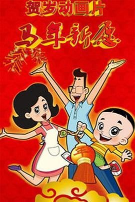 一本久道久久综合