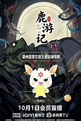 激情 小说 亚洲 图片 伦