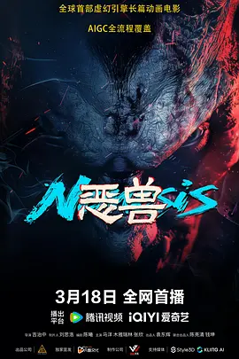亚洲日产2021三区在线