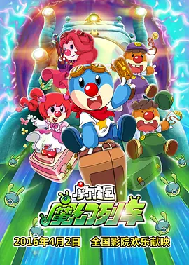 国产成人精品aaaa视频一区