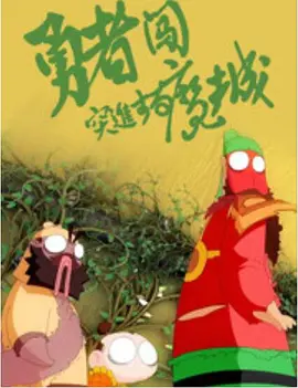 ass小嫩模pics