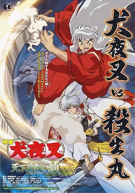 一区二区精品免费视频