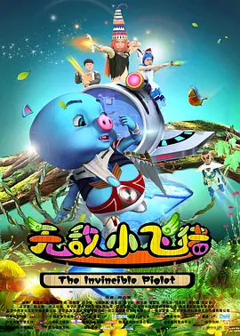 精品一久久香蕉国产线看播放