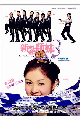 丝袜美腿诱惑av