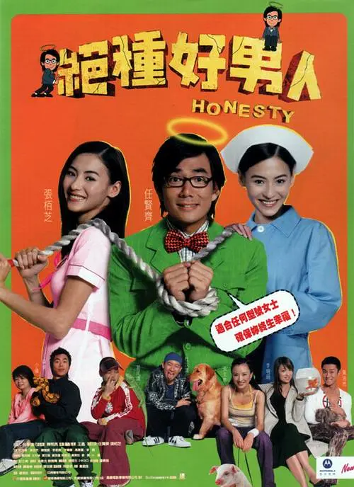 啊啊啊啊好爽