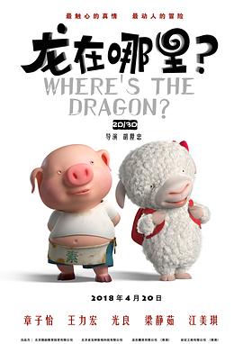 免费国产叼嘿视频在线观看