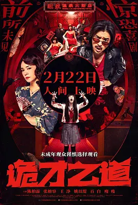 久久久久精品一区二区三区不卡