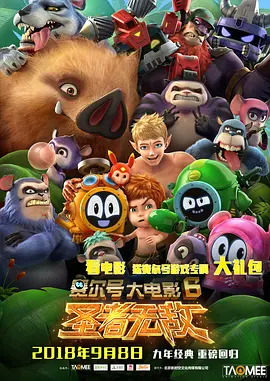 欧美日韩不卡码一区二区三区