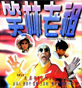 久色伊人