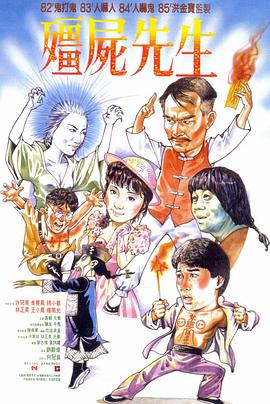 日韩不卡高清视频