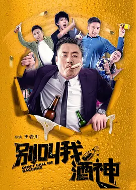 亚洲国产精品91
